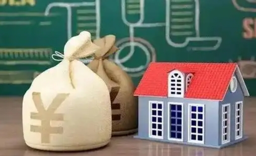 广东微信提取公积金秒到账（微信提取公积金需要多长时间）